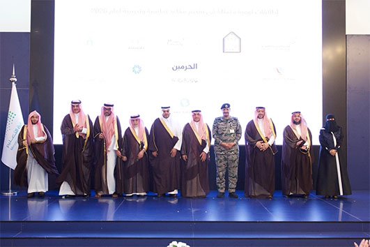 تكريم “أكاديمية التعلم” من وزارة التعليم لجهودها في المسؤولية الاجتماعية