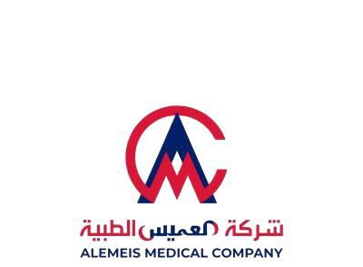 تجديد اعتماد مختبر مستشفى العميـس بجازان من الجمعية الأمريكية لعلم الأمراض