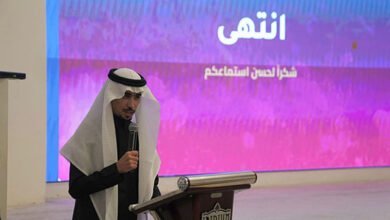 الطائف تستعد ليشمّ العالم عطرها… ملتقى الورد العالمي 2026 يبدأ من هنا