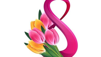 المرأة… منذ فجر الخلق إلى إشراقة الحاضر