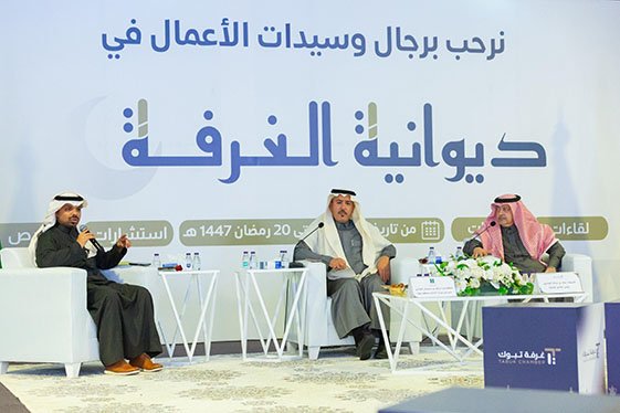 مدير فرع وزارة التجارة: حماية المستهلك عنصر أساسي في استقرار السوق وتعزيز نموه