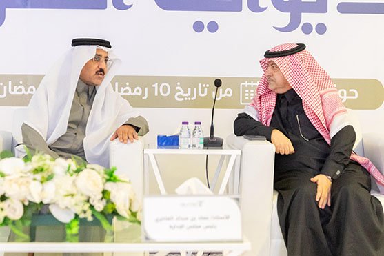 فرع وزارة الموارد البشرية بتبوك يؤكد حرصه على تمكين الكوادر الوطنية وتعزيز الاستقرار الوظيفي