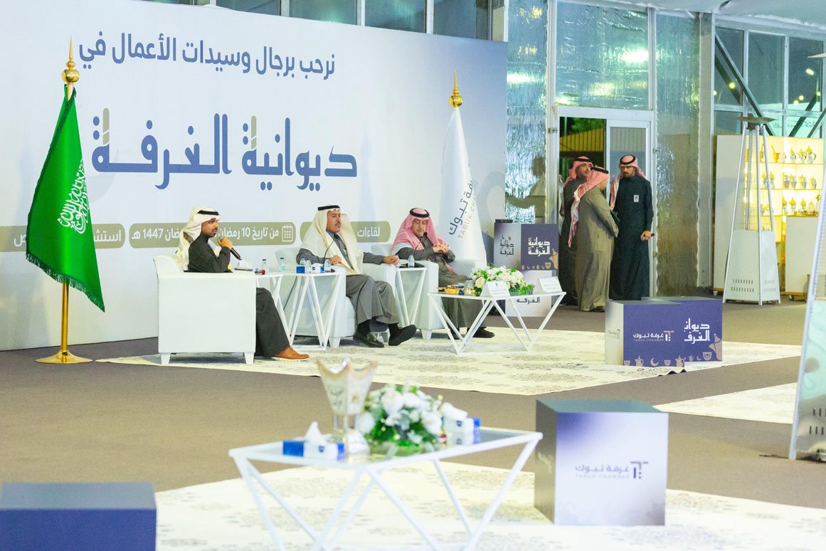 مدير فرع وزارة التجارة: حماية المستهلك عنصر أساسي في استقرار السوق وتعزيز نموه