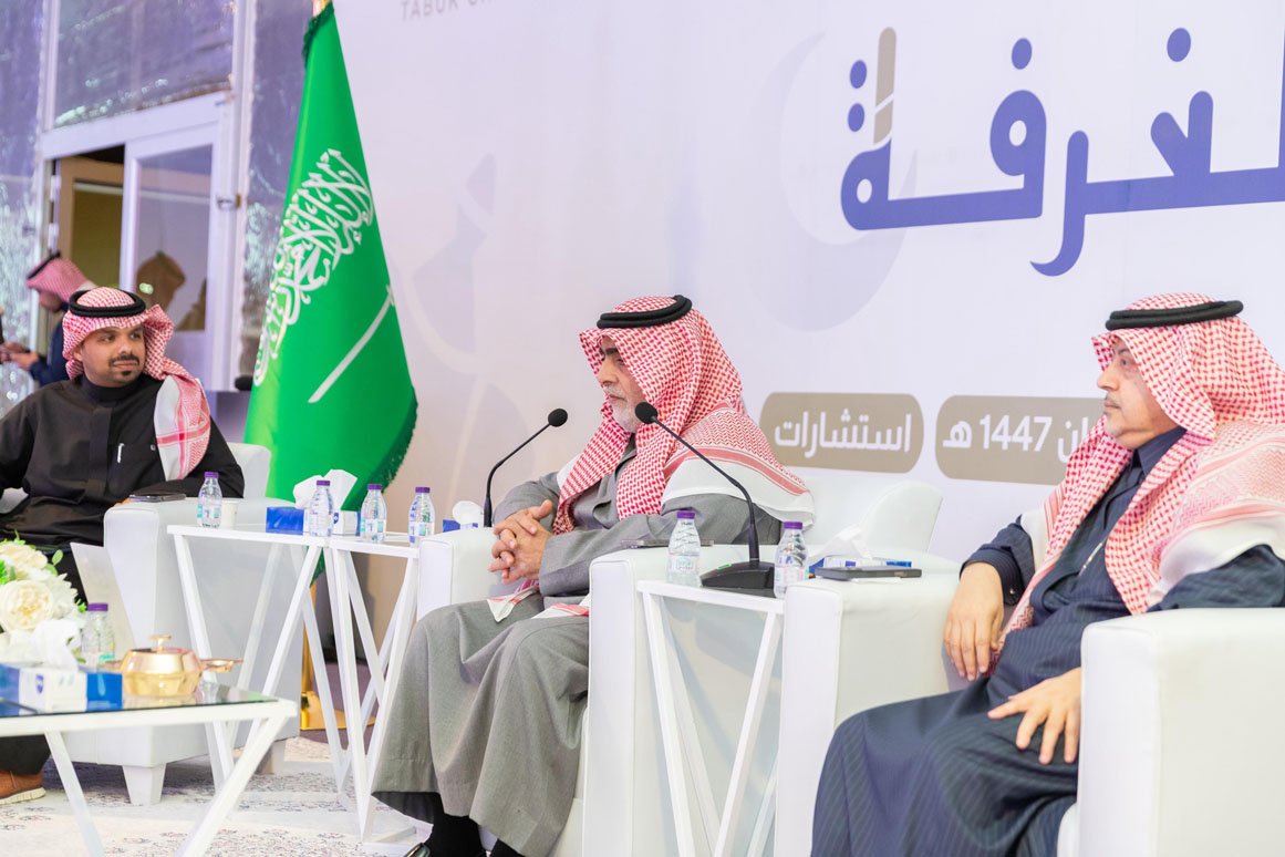 تعليم تبوك يدعو رجال وسيدات الأعمال للاستثمار في إنشاء مراكز لعلاج طيف التوحد وخدمات ذوي الإعاقة