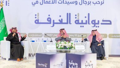 تعليم تبوك يدعو رجال وسيدات الأعمال للاستثمار في إنشاء مراكز لعلاج طيف التوحد وخدمات ذوي الإعاقة