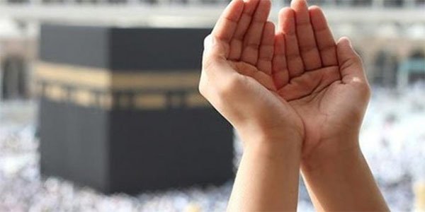 اللهم إنك عفوٌّ تحب العفو فاعفُ عنا