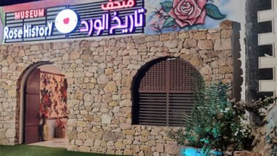 متحف تاريخ الورد الطائفي حكاية عطرٍ كُتبت بماء الندى