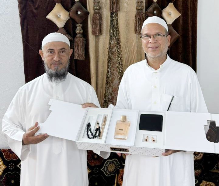 لمسة وفاء في عيد الفطر