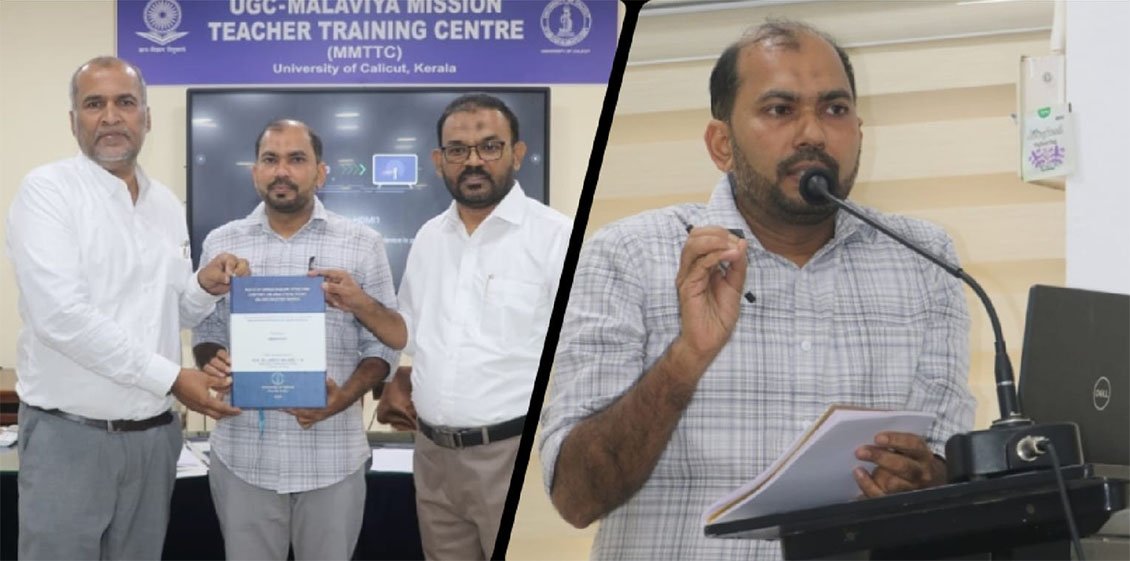 مناقشة أطروحة دكتوراة عن مسرح سناء الشّعلان في جامعة كاليكوت الهنديّة