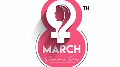 اليوم العالمي للمرأة : تقدير للإنجازات ودعوة لمستقبل أكثر إنصافًا