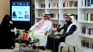 دعوة ثقافية مميزة في جازان