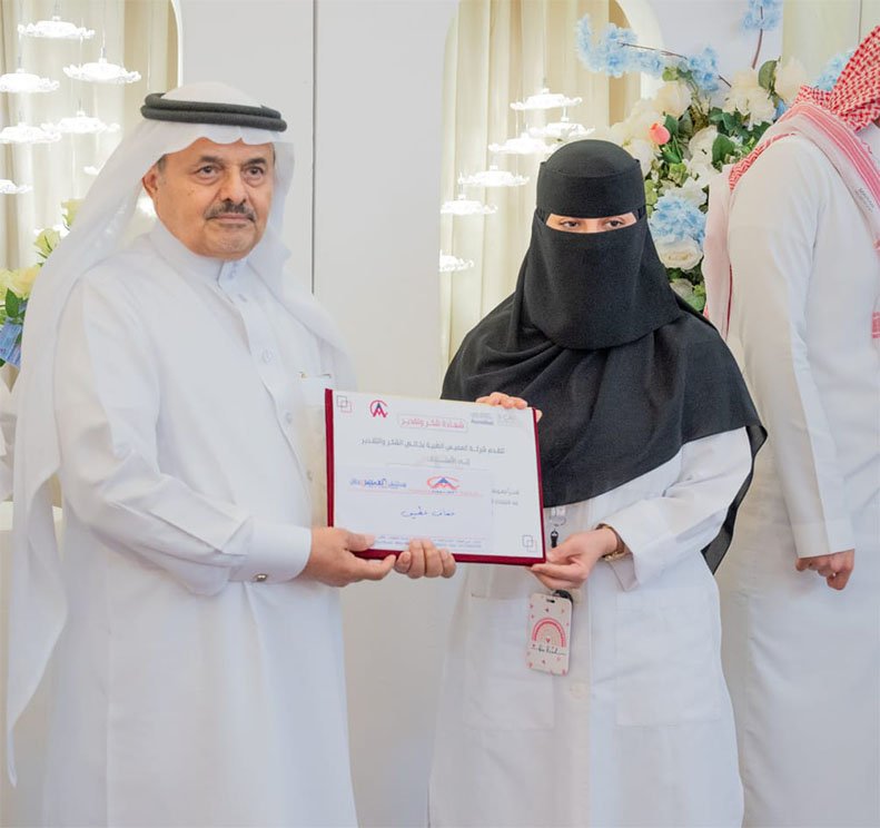 تجديد اعتماد مختبر مستشفى العميـس بجازان من الجمعية الأمريكية لعلم الأمراض