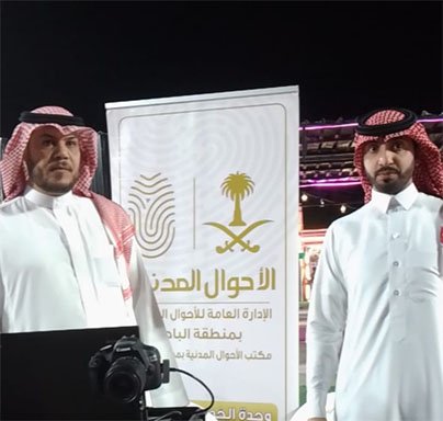 فعاليات وطنية احتفاءً بيوم العلم السعودي بمحافظة قلوة