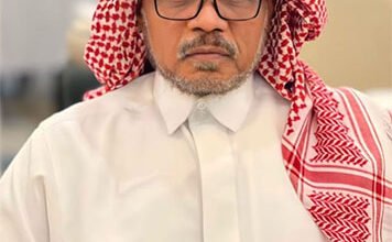 يوم العلم السعودي 2026