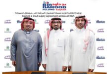 توقيع اتفاقية تعاون استراتيجية بين “بن داود القابضة” و “مزارع الترويت” لتعزيز الاستدامة الغذائية ودعم المنتج المحلي