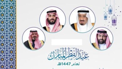 تهنئة الشيخ منصور بن حسين مديش البجوي الشبيلي