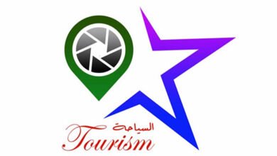 إحتفاء بالعيد والإنجازات والتميز