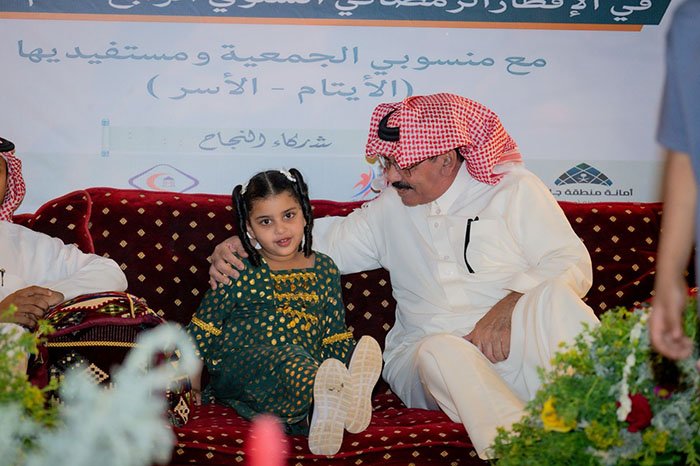 مأدبة إفطار لليتامى والأسر