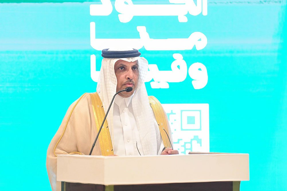 أمير منطقة جازان يرعى لقاء "جود جازان"