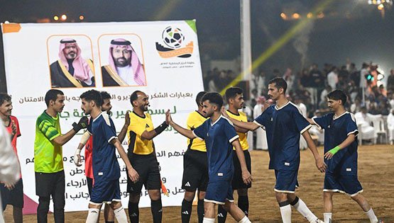 تتويج فريق البيرق بطلاً لبطولة الحزم الرمضانية بالدائر