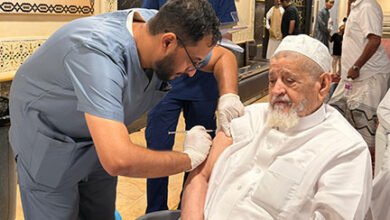 بالتعاون مع تجمع جازان الصحي ( المستشفى التخصصي )