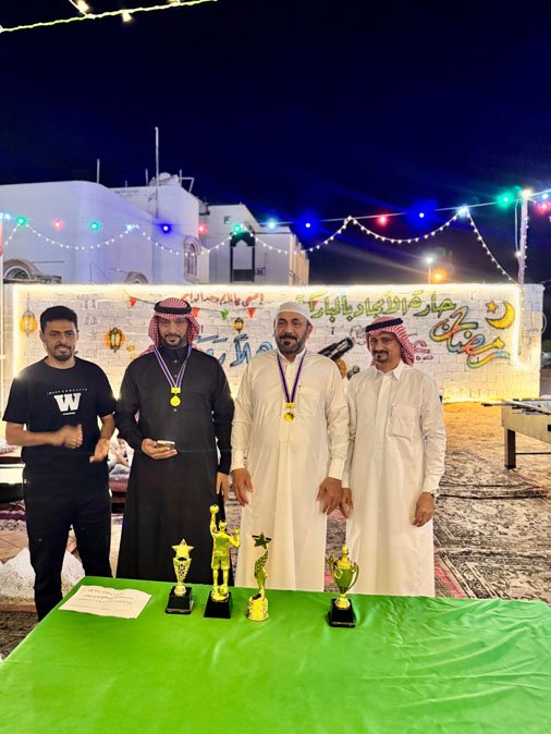 ختام الأنشطة الرياضية الرمضانية بحارة الأمجاد بالمباركة وتوزيع هدايا على الحضور