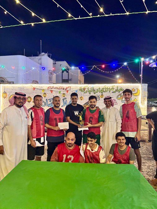 ختام الأنشطة الرياضية الرمضانية بحارة الأمجاد بالمباركة وتوزيع هدايا على الحضور