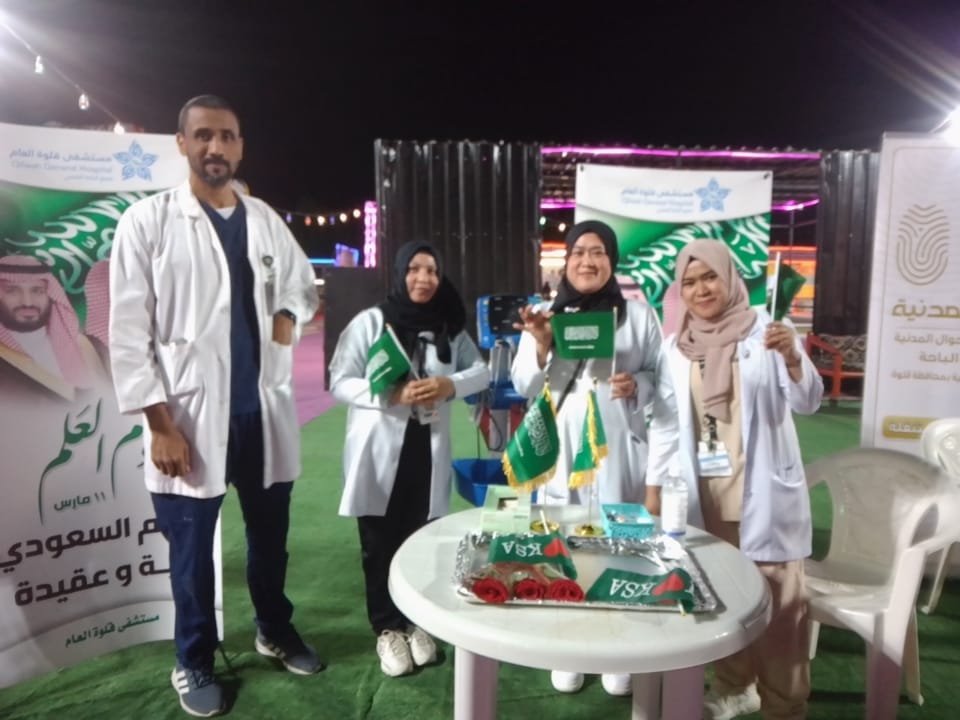 فعاليات وطنية احتفاءً بيوم العلم السعودي بمحافظة قلوة