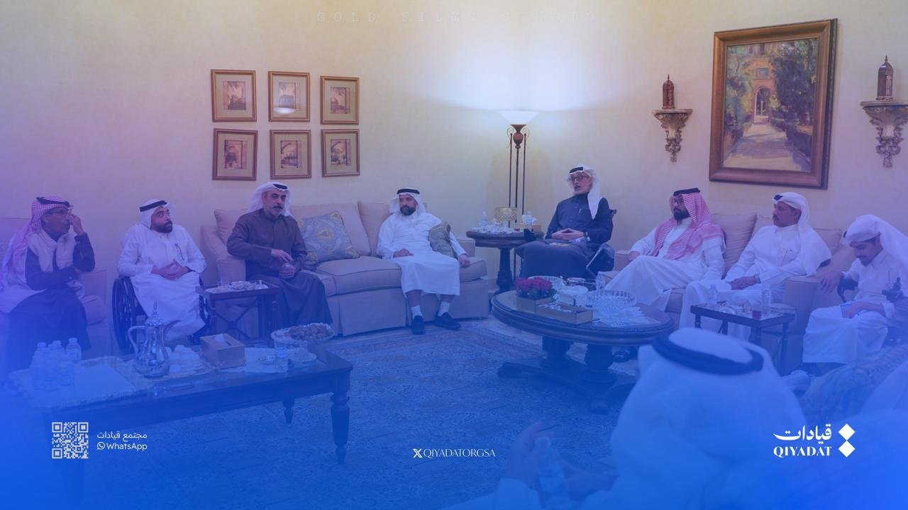 جمعية قيادات تقيم لقاءها الاول " غبقة رمضان"