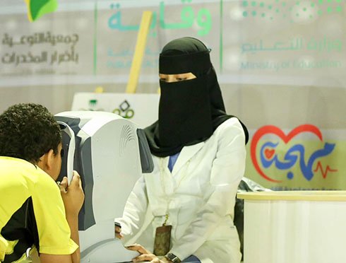 6 جمعيات صحية غير ربحية بجازان تنفذ برامج توعوية للجمهور الرياضي ضمن مبادرة «مدرك» خلال رمضان