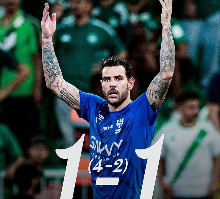 الهلال إلى نهائي كأس الملك بعد الفوز على الأهلي بركلات الترجيح.