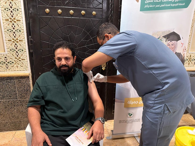 بالتعاون مع تجمع جازان الصحي ( المستشفى التخصصي )