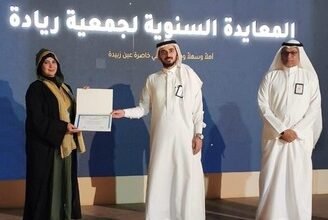 نجوم السياحة وAB يشعلون بهجة العيد ويحتفون بالتراث في خاصرة عين زبيدة