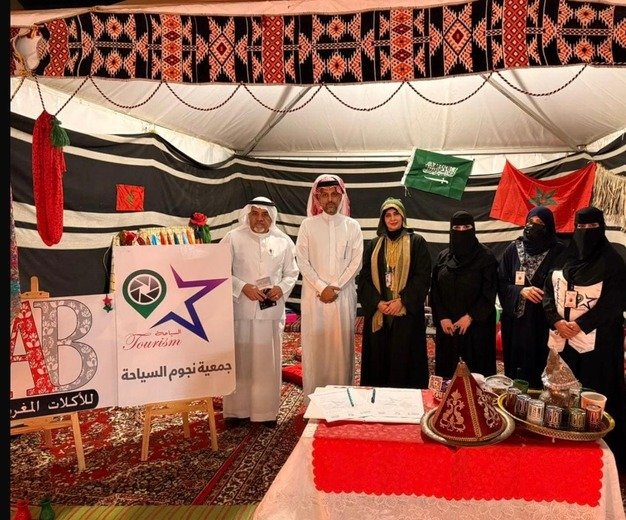 آمال الفقيه - مكة المكرمة - صحيفة بصمة أون لاين