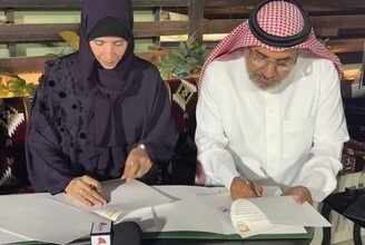 وقف بيت الحمد… بداية مستدامة لعطاءٍ يُحمد أثره