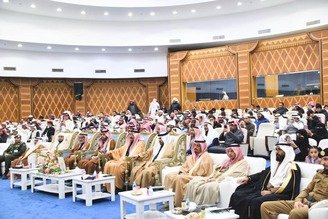 برعاية أمير منطقة الباحة.. جمعية تحفيظ القرآن الكريم بالباحة تقيم الحفل الختامي لبرامجها الرمضانية