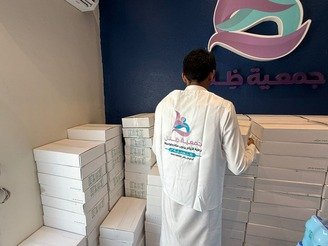 جمعية ظلال تستعرض حصاد برامجها الرمضانية لرعاية الأيتام ودعم الأسر المستفيدة بمكة المكرمة