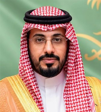 من زمان إلى زمان : رحلة تطوير المملكة العربية السعودية