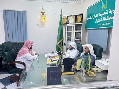 الجمعية الخيرية لتحفيظ القرآن الكريم بمحافظة الطوال تقيم اختبار لحفاظها لهذا العام2026