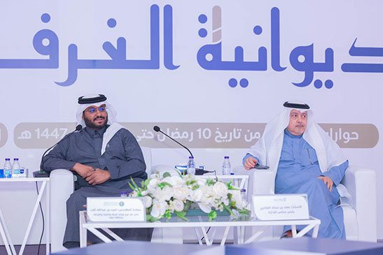 فرع وزارة البيئة بتبوك يطرح عددًا من الفرص الاستثمارية ويعتزم طرح 53 موقعًا استثماريًا قريبًا