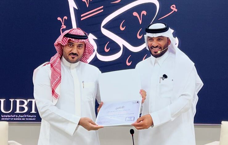 اللقاء الأدبي في سفراء جمعيّة الأدب المهنيّة في محافظة رفحاء‏ الليل بين الكُتب وعُيون الشّعراء