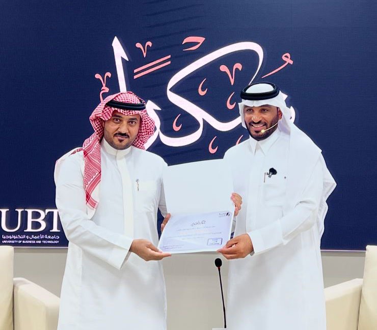 اللقاء الأدبي في سفراء جمعيّة الأدب المهنيّة في محافظة رفحاء‏ الليل بين الكُتب وعُيون الشّعراء