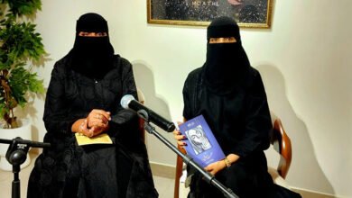 أمسية في “صوت الأدب في رواية صمت عال”