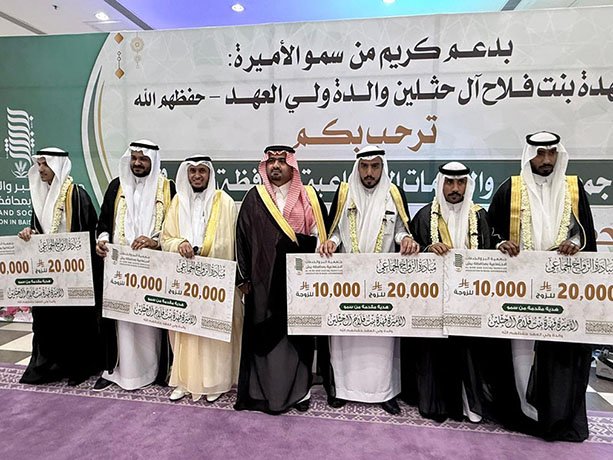 بدعم كريم من والدة سمو ولي بر بيش” تزف 50 شابًا وفتاة في مبادرة الزواج الجماعي