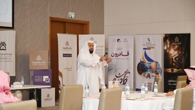 "قادرون" يختتم مرحلته الأولى بجازان: تأهيل 60 كادرًا قانونيًا لسوق العمل