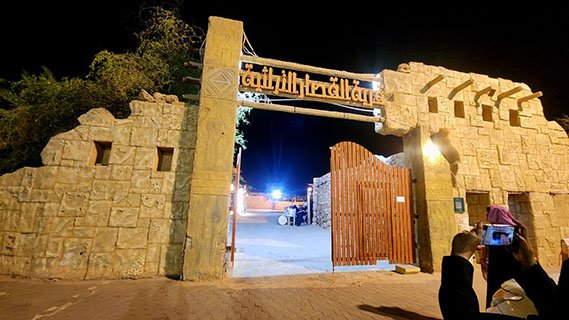 معرض الحريد واللؤلؤ في قرية القصار يجذب زوار جزر فرسان