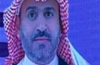 درجة الدكتوراه للزهراني