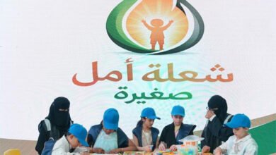 شعلة أمل تضيء سماء جدة لدعم أطفال التوحد والسرطان والكلى