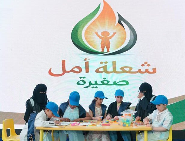 شعلة أمل تضيء سماء جدة لدعم أطفال التوحد والسرطان والكلى