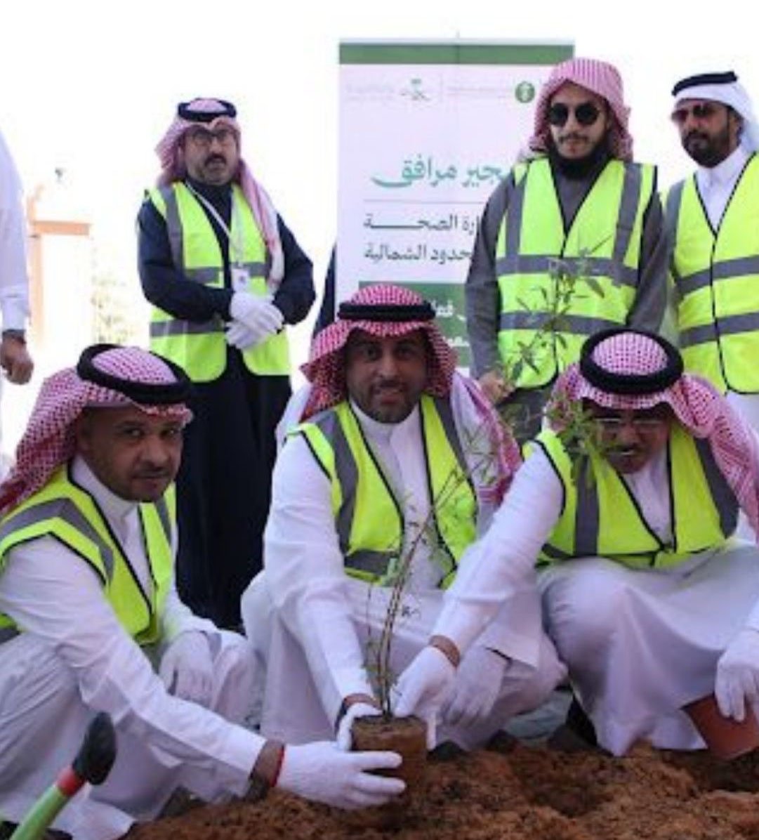 تشجير مقر فرع وزارة الصحة بالحدود الشمالية امتدادًا لبرنامج المدن الصحية